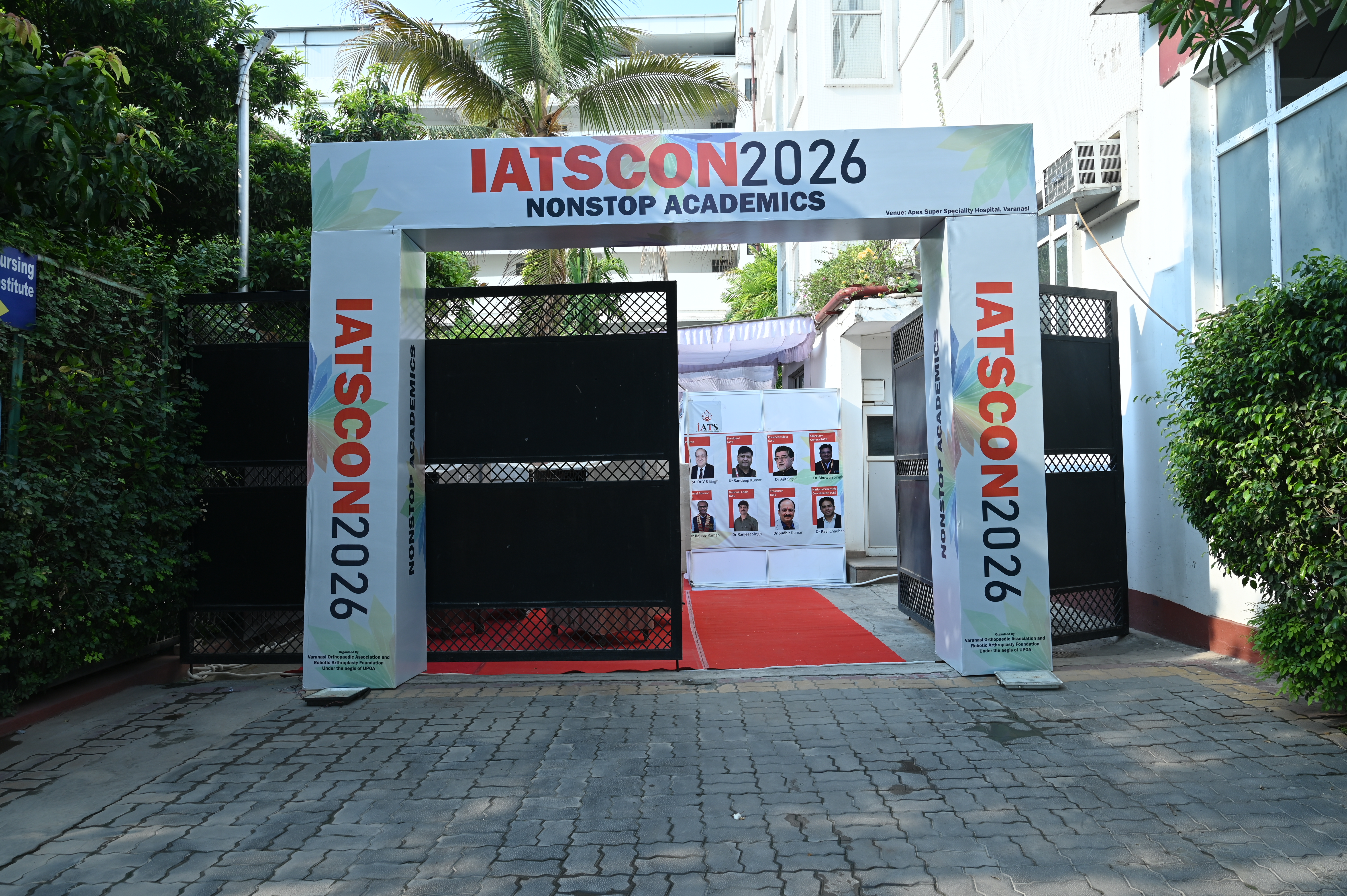 IATSCON 2026 — Entrance branding