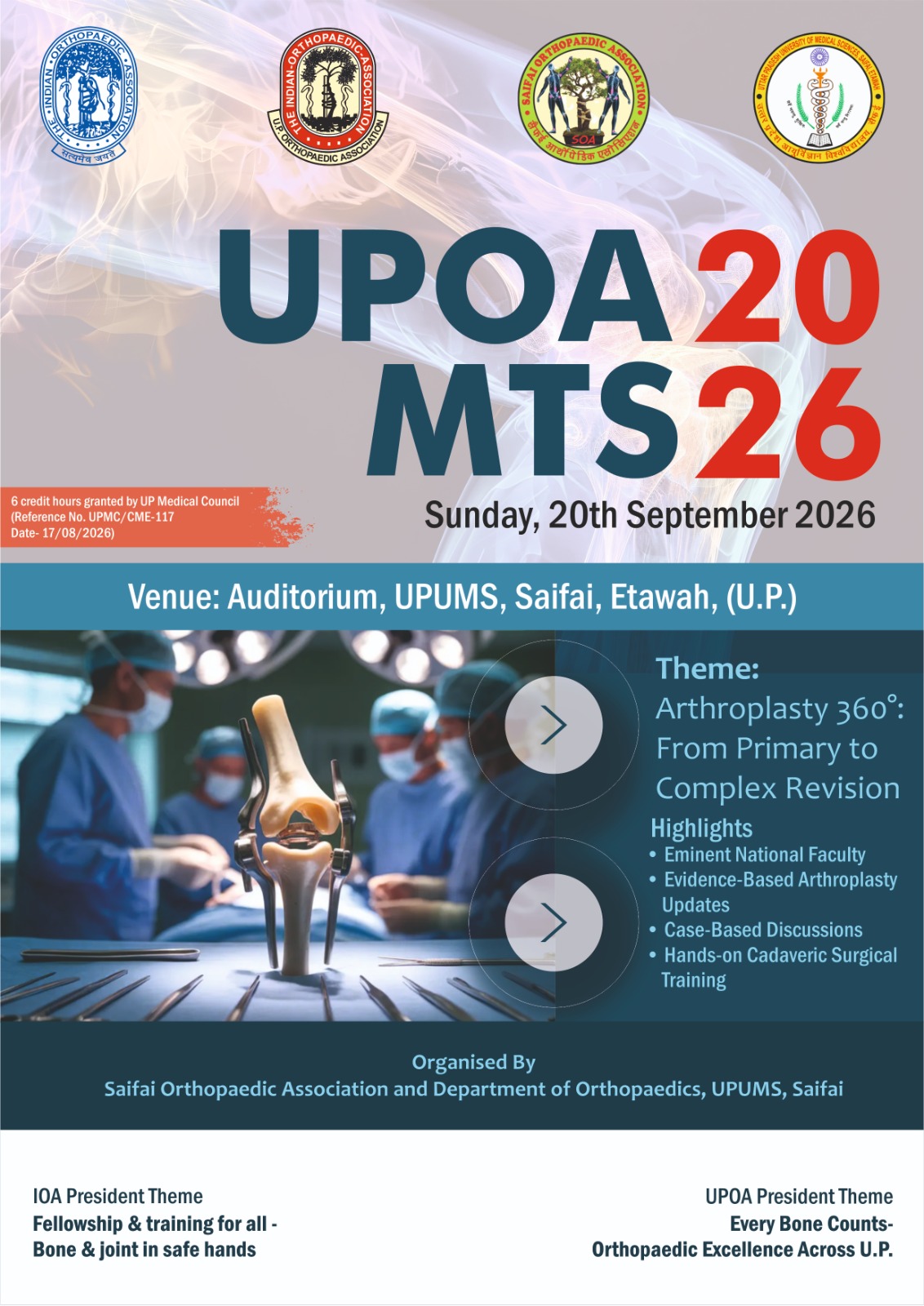 UPOA MTS 2026 conference artwork