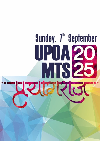 UPDA MTS 2025 event artwork