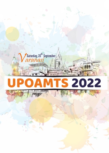 UPOAMTS 2022 event artwork